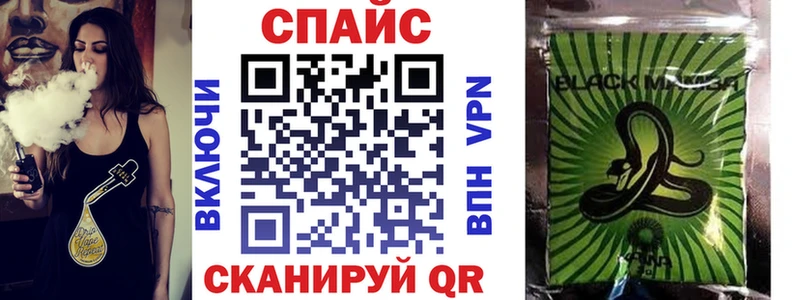 blacksprut   Норильск  БУТИРАТ GHB 