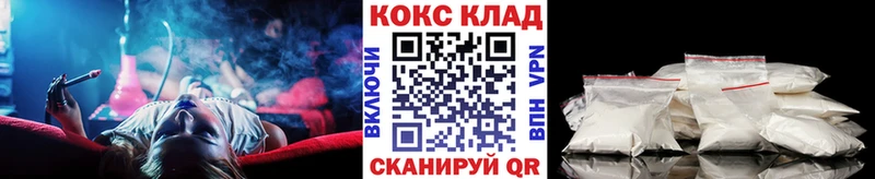 сайты даркнета официальный сайт  Норильск  COCAIN Колумбийский 