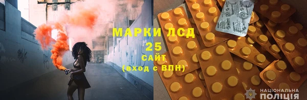 мефедрон VHQ Абаза