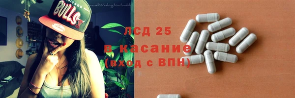 мефедрон VHQ Абаза