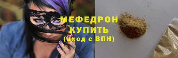 apvp Абдулино