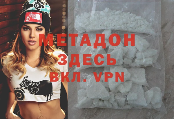 apvp Абдулино