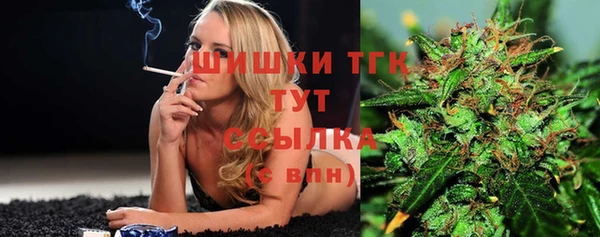экстази Абинск