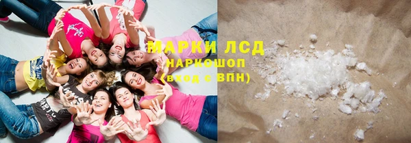 Альфа ПВП Майский