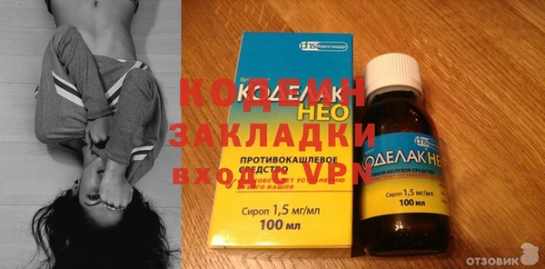 apvp Абдулино