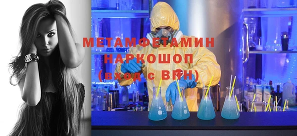 не бодяженный Магас