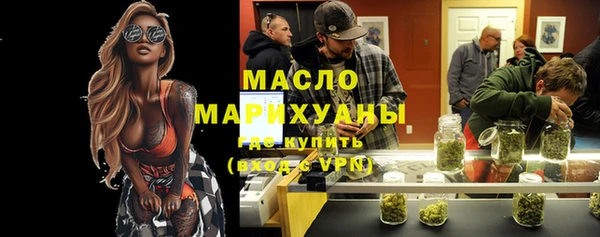 apvp Абдулино