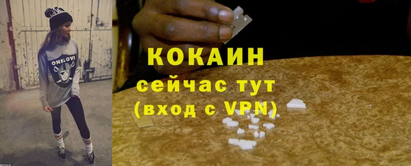 apvp Абдулино