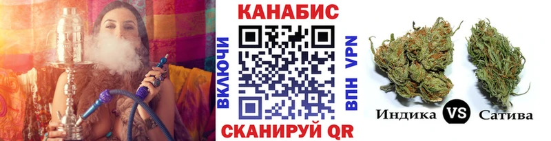 Бошки марихуана индика  Норильск 